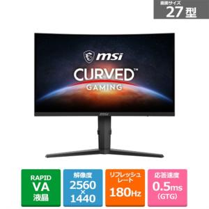 MSI（エムエスアイ） 26.5インチ QD-OLED搭載ゲーミングモニター MPG
