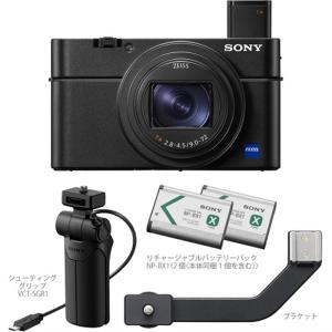 2026年3月】sony rx100m3（コンパクトデジタルカメラ）のおすすめ人気