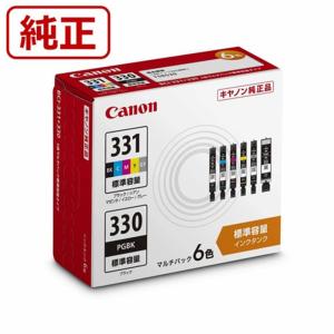 imagePROGRAF CANON インクタンク PFI-107 MBK マットブラック 国内
