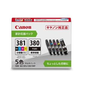 キヤノン（Canon） キャノン 純正 インクカートリッジ BCI-381+380/6MP