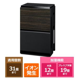 Panasonic（パナソニック） ナノイーX搭載 加湿空気清浄機 F-VXW70-K