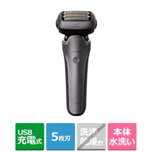 Panasonic（パナソニック） Panasonic ES-LVK8-K メンズシェーバー