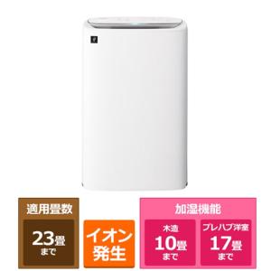 ダイキン（DAIKIN） UV加湿ストリーマ空気清浄機 ACKB70Y-S