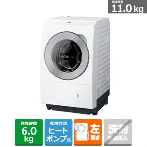 Panasonic（パナソニック） NA-VX800AL-W 洗濯11kg 乾燥6kg ななめ