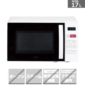 Haier（ハイアール） 電子レンジ KS-MW24F18-WH : ケーズデンキ Yahoo