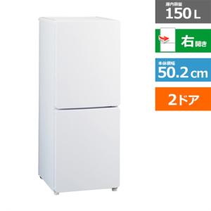 Haier（ハイアール） 2ドア冷蔵庫 JR-F17KS(FW) : ケーズデンキ Yahoo