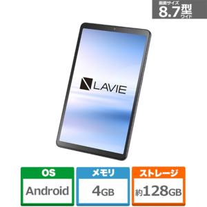 NEC NEC PC-T0855KAS LAVIE Tab T8 T0855/KAS ルナグレー/CPU