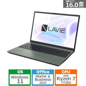 NEC 15.6型ノートパソコン LAVIE N15 Slim PC-N157DGAB : ケーズデンキ