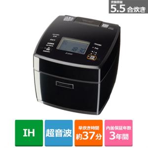 三菱電機（MITSUBISHI） IH炊飯器 備長炭 炭炊釜 NJ-VP10H-B