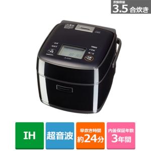 本炭釜 三菱電機 NJ-VW10H-W 本炭釜IHジャー炊飯器（5.5合炊き