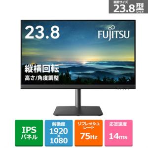 富士通 27型液晶ディスプレイ FMV Display VTF27012BT : ケーズデンキ