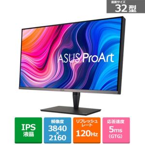 PHILIPS（フィリップス） 27型 USB-C モニター 27E1N1900AE/11