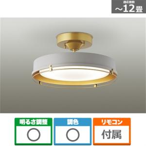 大光電機 12畳用LEDシーリングライト DXL-81433 : ケーズデンキ Yahoo
