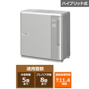 ダイニチ（Dainichi） ダイニチ工業 ハイブリッド式加湿器 PN TYPE