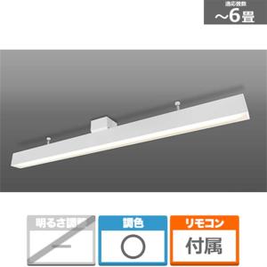 東芝（TOSHIBA） LEDシーリングライト NLEH06K01E-DLD : ケーズデンキ