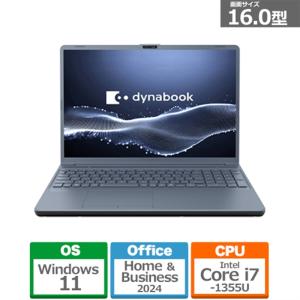 dynabook T T45 T45/BG PT45BGP-SJA2 [サテンゴールド]【通常配送商品1