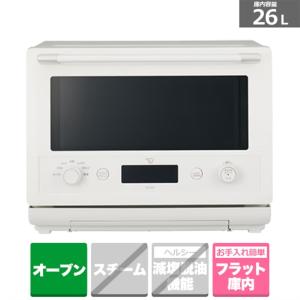 象印（ZOJIRUSHI） オーブンレンジ フラット 26L 電子レンジ エブリノ
