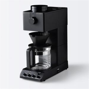 ツインバード（TWINBIRD） 全自動コーヒーメーカー 6杯用 CM-D465B