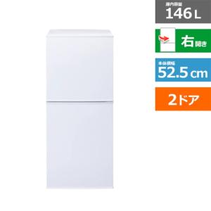 Haier（ハイアール） 2ドア冷凍冷蔵庫 JR-F15KS(W) : ケーズデンキ