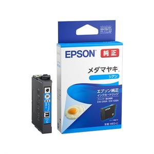 EPSON（エプソン） 純正インクカートリッジ MED-BK : ケーズデンキ