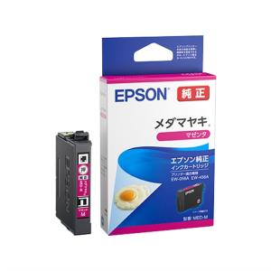 エプソン 純正 インクカートリッジ イチョウ ITH-6CL 6色パック : OTC