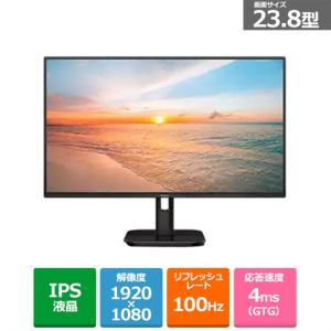 Philips（フィリップス） 液晶ディスプレイ 24E1N3300A/11 [23.8型液晶