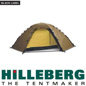 HILLEBERG（ヒルバーグ） タープ10 タクティカル : グッドオープンエア