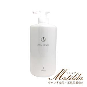 COTA（コタ） アイ ケア シャンプー 1 800ml / トリートメント1 800g