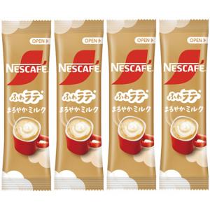 ネスカフェ エクセラ ネスカフェ「ふわラテ まろやかミルク