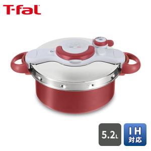 クリプソ ミニット デュオ ティファール T-fal ルージュ 4.2L P4704231