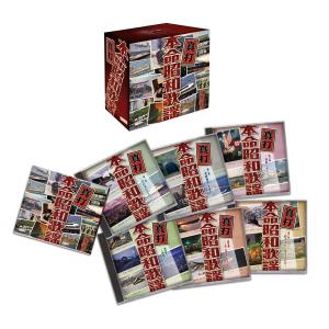 テイチク 新品 新 歌謡浪曲十八番全集 CD6枚組 別冊歌詞ブックレット