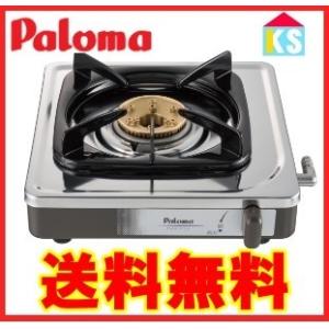 ノーリツ（NORITZ） 在庫あり ガス湯沸かし器 GQ-551MW 都市ガス