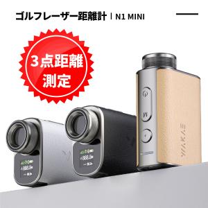 返品OK 中古超美品 R2G レーザー距離計 MATE MiNi(メイトミニ) [グレー