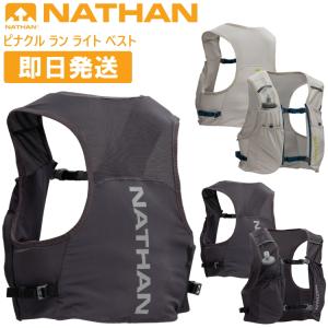 DYNAFIT（ディナフィット） ALPINE 8 VEST ランニング トレランザック