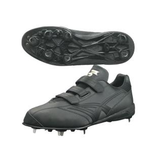 エスエスケイ（SSK） 【SSK】 プロエッジ TT-L 金具スパイク/スパイク