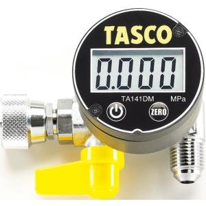 TA142MD TASCO タスコ ミニデジタル真空ゲージキット ガス圧も測れます
