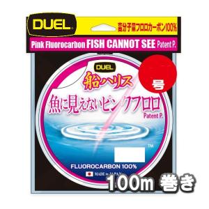 DUEL（デュエル） DUEL 12号 40LB 100m 魚に見えないピンクフロロ 船