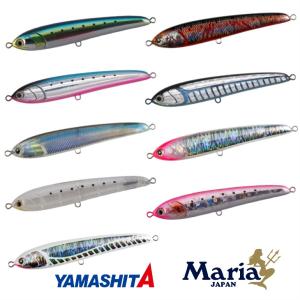 Maria マリア ポップクイーン F 160 65g ネオンブライト 数量限定