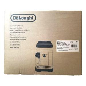 デロンギ（DeLonghi） 全自動コーヒーマシン用 ミルクコンテナ