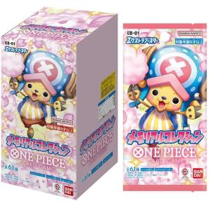 バンダイナムコエンターテインメント 【5pack】ワンピース カード バラ