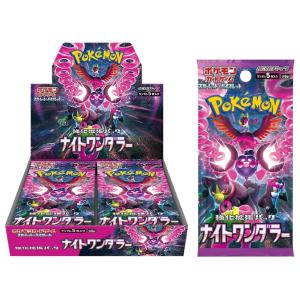ポケモンカードゲーム ソード＆シールド 拡張パック タイムゲイザー