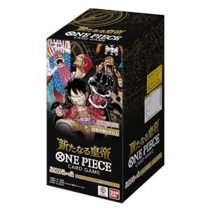 ONE PIECEカードゲーム THE BEST PRB-01 BOX BANDAI ワンピース カード