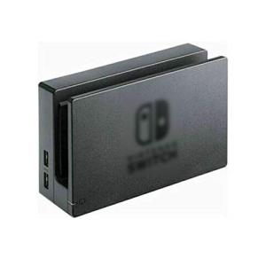 Nintendo Switch 新品 ドックセット 任天堂 純正品 ニンテンドー