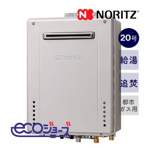 ノーリツ（NORITZ） 新定価！＊在庫あり＊ノーリツ【RC-J101マルチ