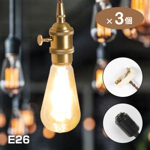 遠藤照明 ペンダントライト アンバー ランプ別売 ERP7440UA : 住宅設備