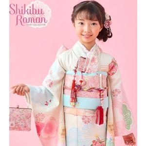 七五三 着物 7歳 女の子 着物フルセット 式部浪漫 ブランド 絵羽柄 梅