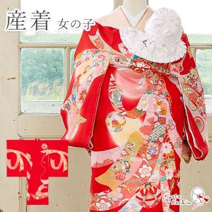 正絹] お宮参り 女の子 初着 産着 牡丹に吉祥文様 白色 ホワイト 赤 花