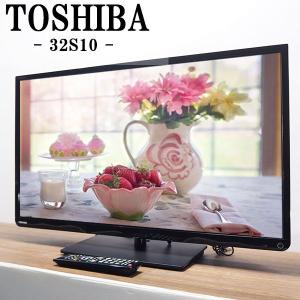 REGZA（レグザ） 爆買 新生活応援 中古 液晶テレビ 東芝 一人暮らし
