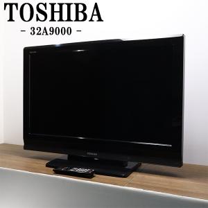 Panasonic（パナソニック） 中古 液晶テレビ 一人暮らし 32V IPSパネル