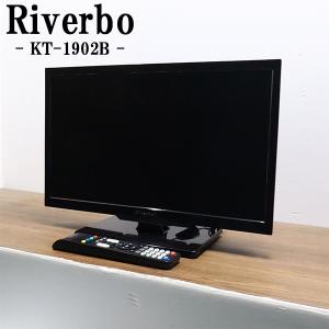 三菱（MITSUBISHI） 中古/TA-LCD32MX40/ハイビジョン液晶テレビ/32V